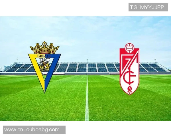 格拉纳达足球俱乐部的辉煌历程与未来发展展望分析